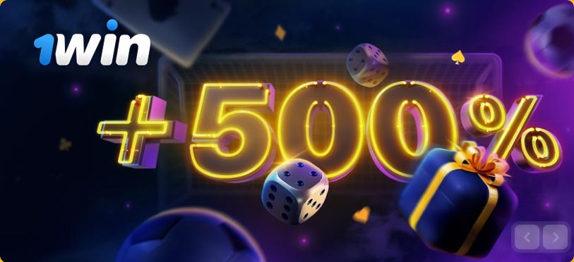 1win Sénégal - Le meilleur site de casino et plateforme de paris sportifs